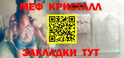 дживик Партизанск