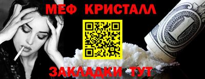 тгк Пенза