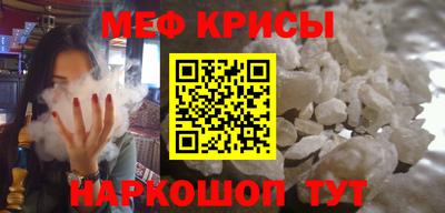 дживик Партизанск