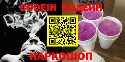 тгк Пенза