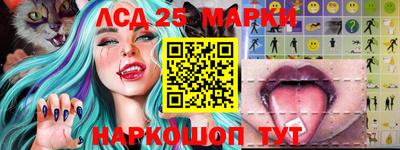 гашишное масло Первоуральск