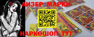 тгк Пенза