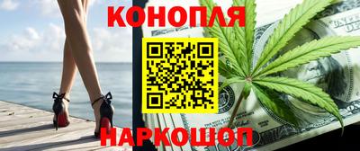 дживик Партизанск