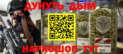 тгк Пенза