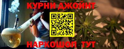 тгк Пенза