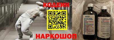 тгк Пенза