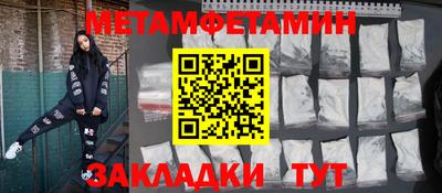 гашишное масло Первоуральск