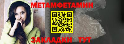 гашишное масло Первоуральск