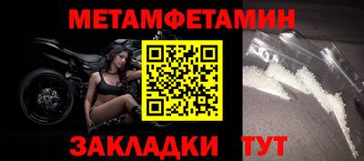 гашишное масло Первоуральск