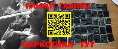 дживик Партизанск