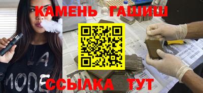 дживик Партизанск