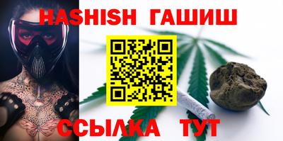 дживик Партизанск