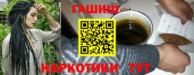 тгк Пенза