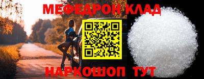 дживик Партизанск