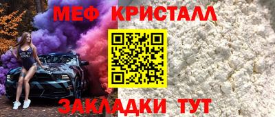 гашишное масло Первоуральск
