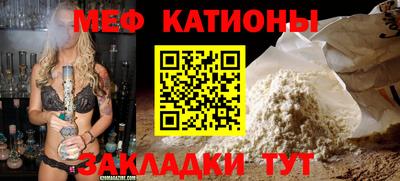 тгк Пенза