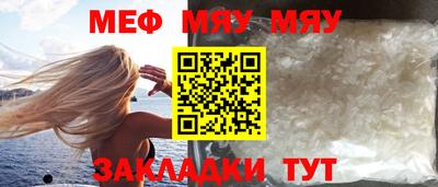 тгк Пенза